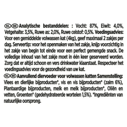 11x Nature's Creations Puree Zalm Wortel 5 x 10 gr^Gourmet