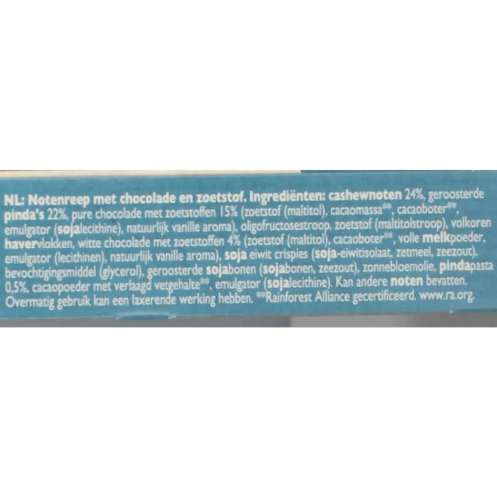 6x B'tween Nuts & Choc Cashew Chocolade Wit Puur 3 x 32 gr Snacks & Tussendoortjes