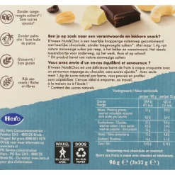 6x B'tween Nuts & Choc Cashew Chocolade Wit Puur 3 x 32 gr Snacks & Tussendoortjes