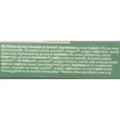 Clearance 3x B'tween Nuts & Choc Notenmix Chocolade Melk Puur 3 x 32 gr Snacks & Tussendoortjes