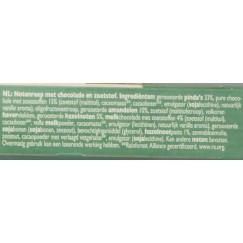 Clearance 3x B'tween Nuts & Choc Notenmix Chocolade Melk Puur 3 x 32 gr Snacks & Tussendoortjes