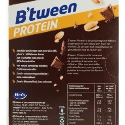 New 3x B'tween Protein Pinda & Chocolade 4x24gr Snacks & Tussendoortjes