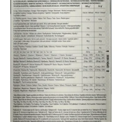 Discount 6x High Energy Tablets Lemon 24 stuks Sportvoeding & Drank