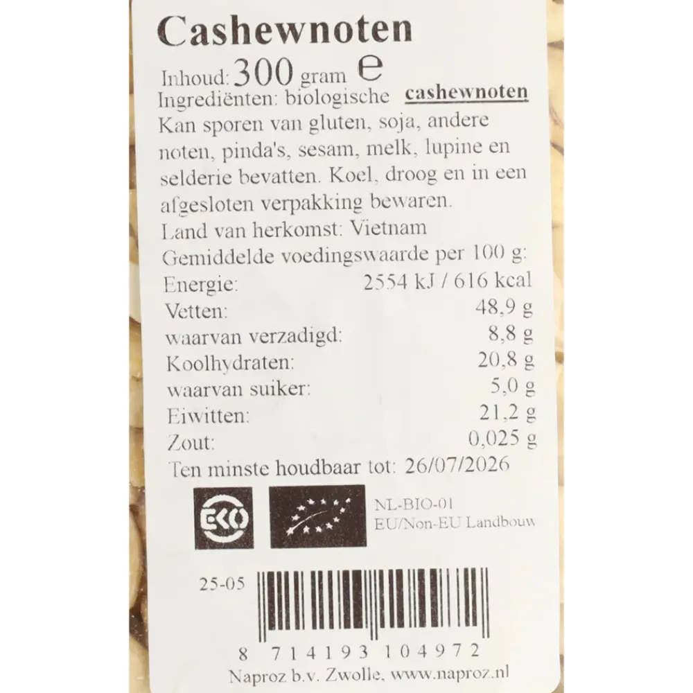 Noten<Its Amazing 3x It's Amazing Cashewnoten 300 gr