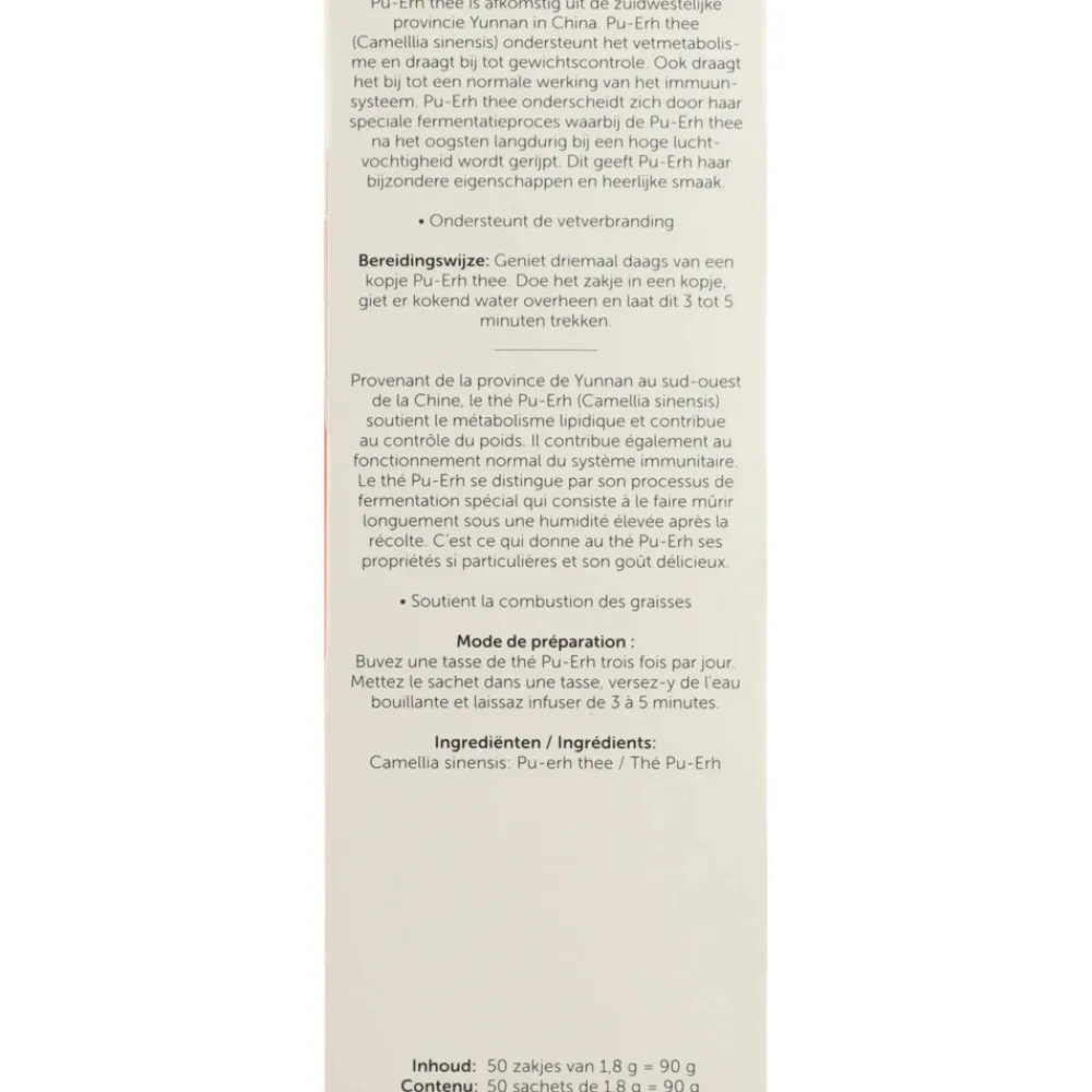 Thee<Jacob Hooy 3x Thee Pu Erht 50 stuks