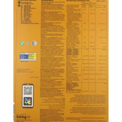 Ontbijtgranen<Kelloggs 3x Kellogg's All Bran Plus 500 gr