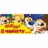 Ontbijtgranen<Kelloggs 3x Kellogg's Variety 220 gr
