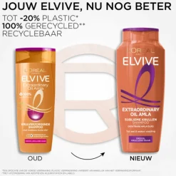 Hot 6x L'Oréal Elvive Extraordinary Oil Krulverzorging Shampoo 250 ml Shampoo