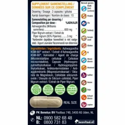 Rustgevend & Slapen<Lucovitaal 2x Ashwagandha KSM-66 Super 30 capsules