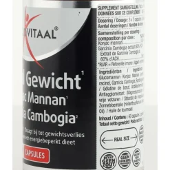 Best 6x Ideaal Gewicht Konjacwortel Garcinia Cambogia 60 capsules Afslankpillen