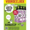 6x Marcel's Green Soap Handzeep Lavendel & Rozemarijn 500 ml Keukenartikelen