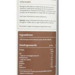 6x Amla Berry Poeder 220 gr Sportvoeding & Drank