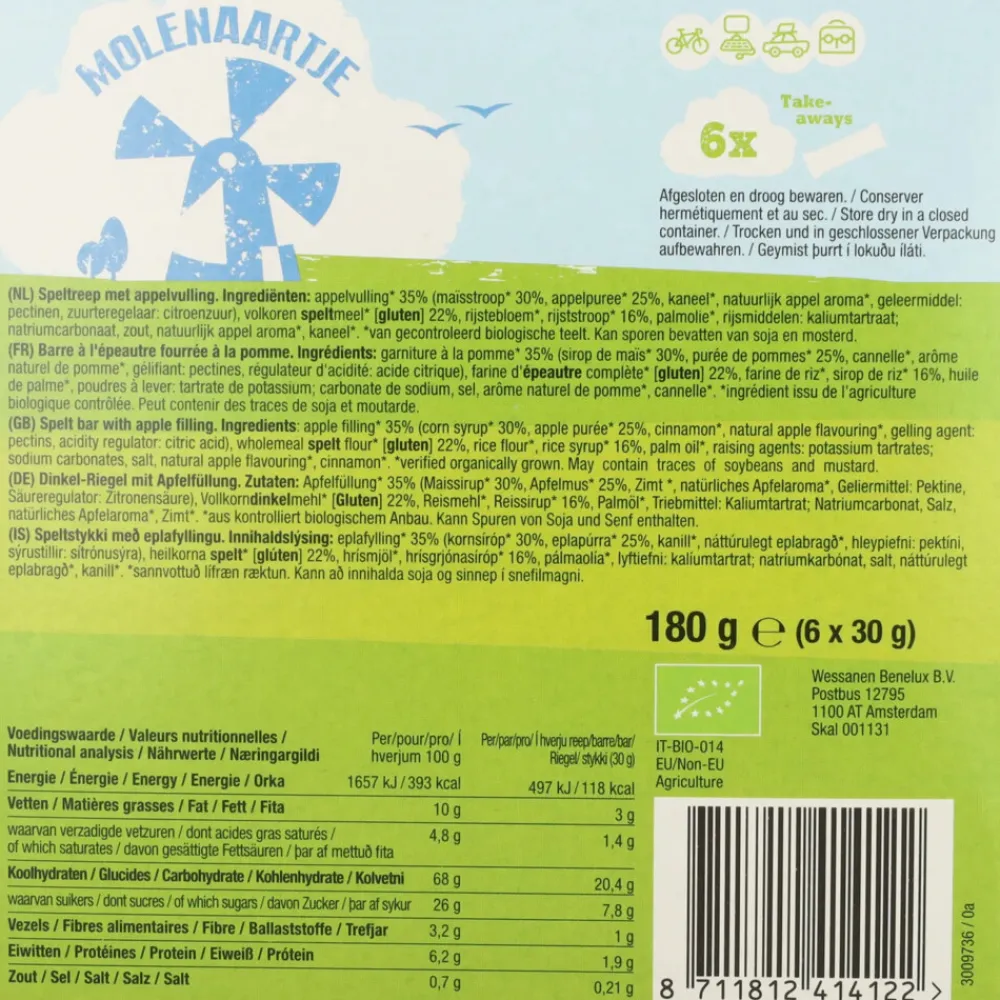 Clearance 6x Fruit Appel Eko 180 gr Koek