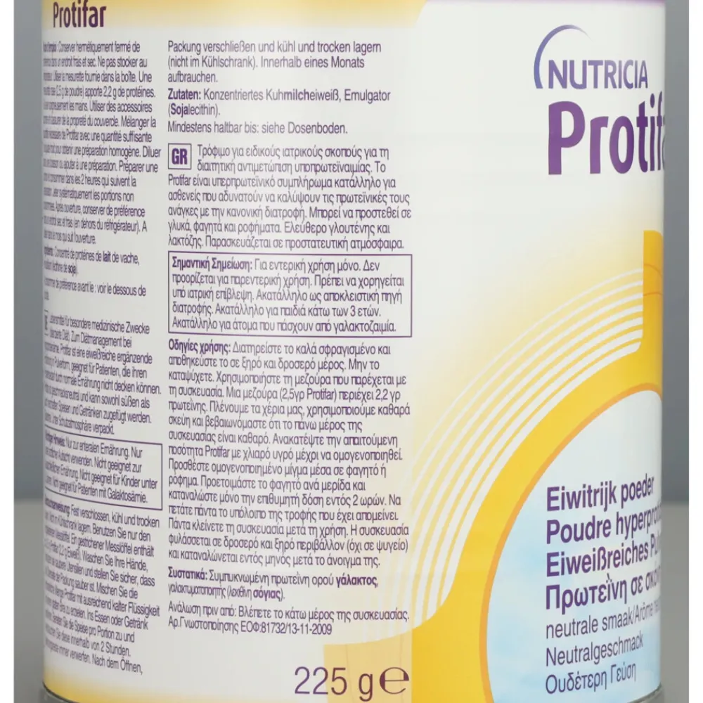 Dranken|Medische Voeding<Nutricia 3x Profitar 225 gr