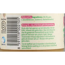 6x 1e Fruithapje 4m Peer 125 gr^Olvarit Online