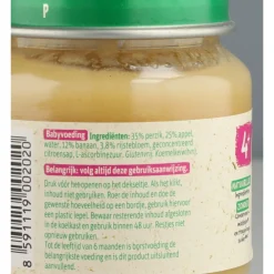 Sale 6x 1e Fruithapje 4m Perzik Appel 125 gr Baby & Peutervoeding