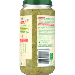 6x Maaltijd 12m Broccoli Kalkoen Aardappel 250 gr^Olvarit New