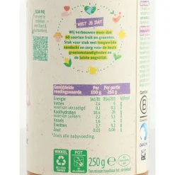 Baby & Peutervoeding<Olvarit 6x Maaltijd 15m Spaghetti Bolognese 250 gr