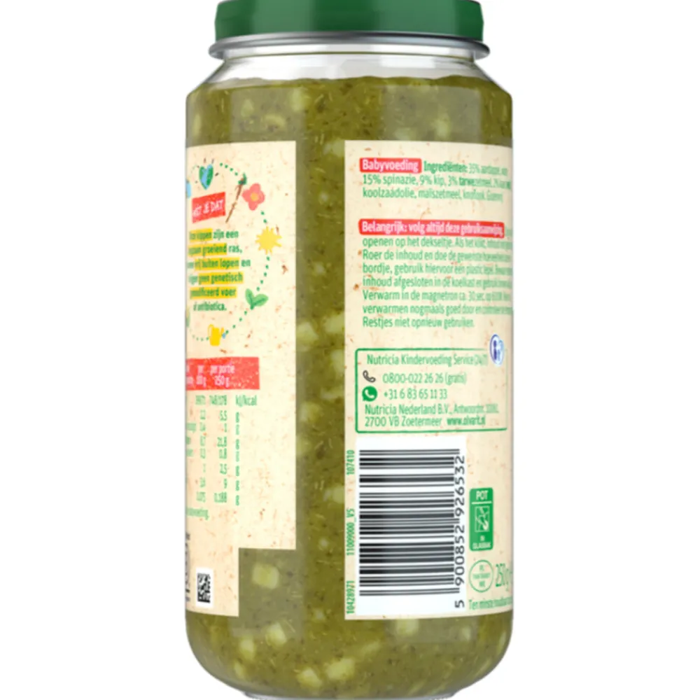 6x Maaltijd 12m Spinazie Kip Aardappel 250 gr Baby & Peutervoeding