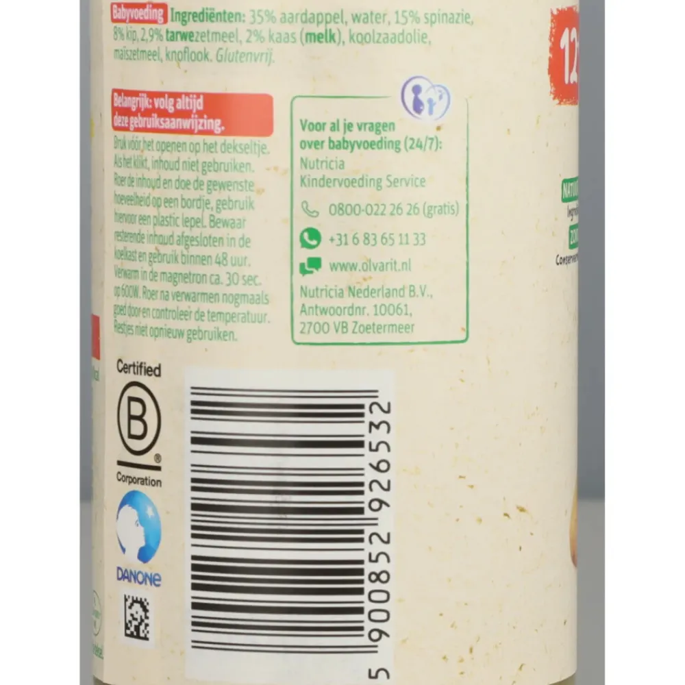 6x Maaltijd 12m Spinazie Kip Aardappel 250 gr Baby & Peutervoeding