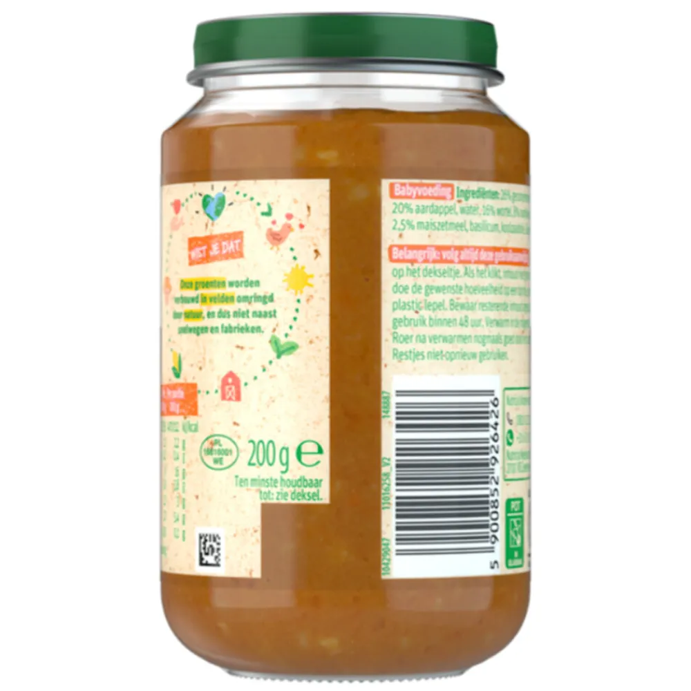 6x Maaltijd 6m Tomaat Rundvlees Aardappel Wortel 200 gr^Olvarit Hot