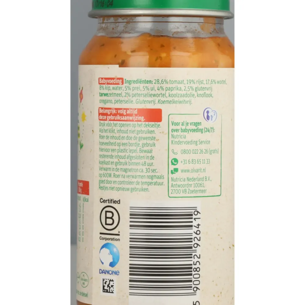 6x Maaltijd 12m Tomaat Kip Rijst 250 gr^Olvarit Best