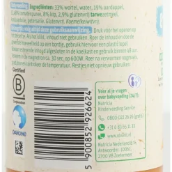 Sale 6x Maaltijd 8m Wortel Kip Aardappel 200 gr Baby & Peutervoeding