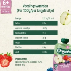 Baby & Peutervoeding<Organix 6x Knijpfruit 6+m Appel Aardbei & Blauwe Bes 100 gr