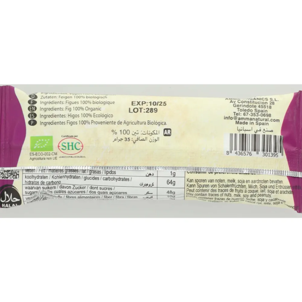 Snacks & Tussendoortjes<Oskri 3x Reep Vijg Fruit Bio 35 gr