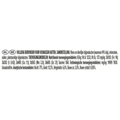 Hot 24x Cat Blik Paté Adult Kip 85 gr Kattenvoer