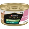 Kattenvoer<Pro Plan 24x Cat Blik Paté Sterilised Zalm & Tonijn 85 gr