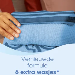 Wasverzachter<Robijn 8x Wasverzachter Jasmijn en Sandelhout 39 Wasbeurten 780 ml