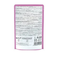 Sale 16x Kattenvoer Bio Varken 85 gr Kattenvoer