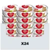 Sale 24x Kattenvoer Soft Paté Rund 80 gr Kattenvoer