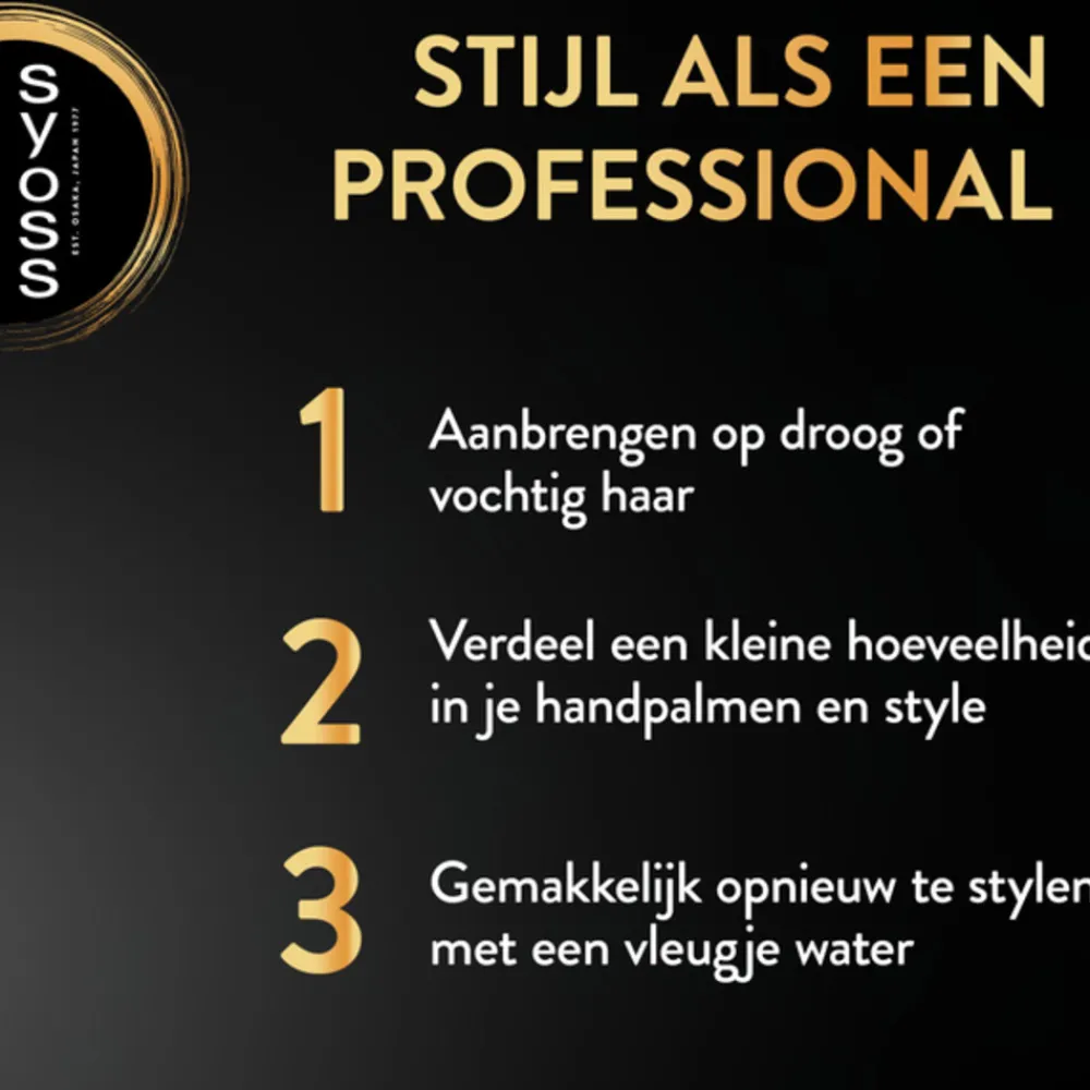 Haarstyling<Syoss 6x Curl Control Gel 250 ml