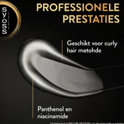 Haarstyling<Syoss 6x Curl Control Gel 250 ml