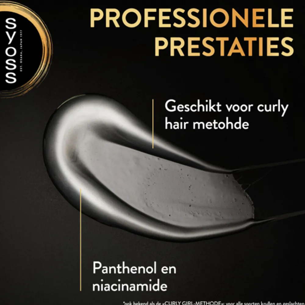 Haarstyling<Syoss 6x Curl Control Gel 250 ml