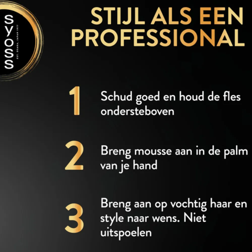 6x Curl Haarmousse 250 ml^Syoss New