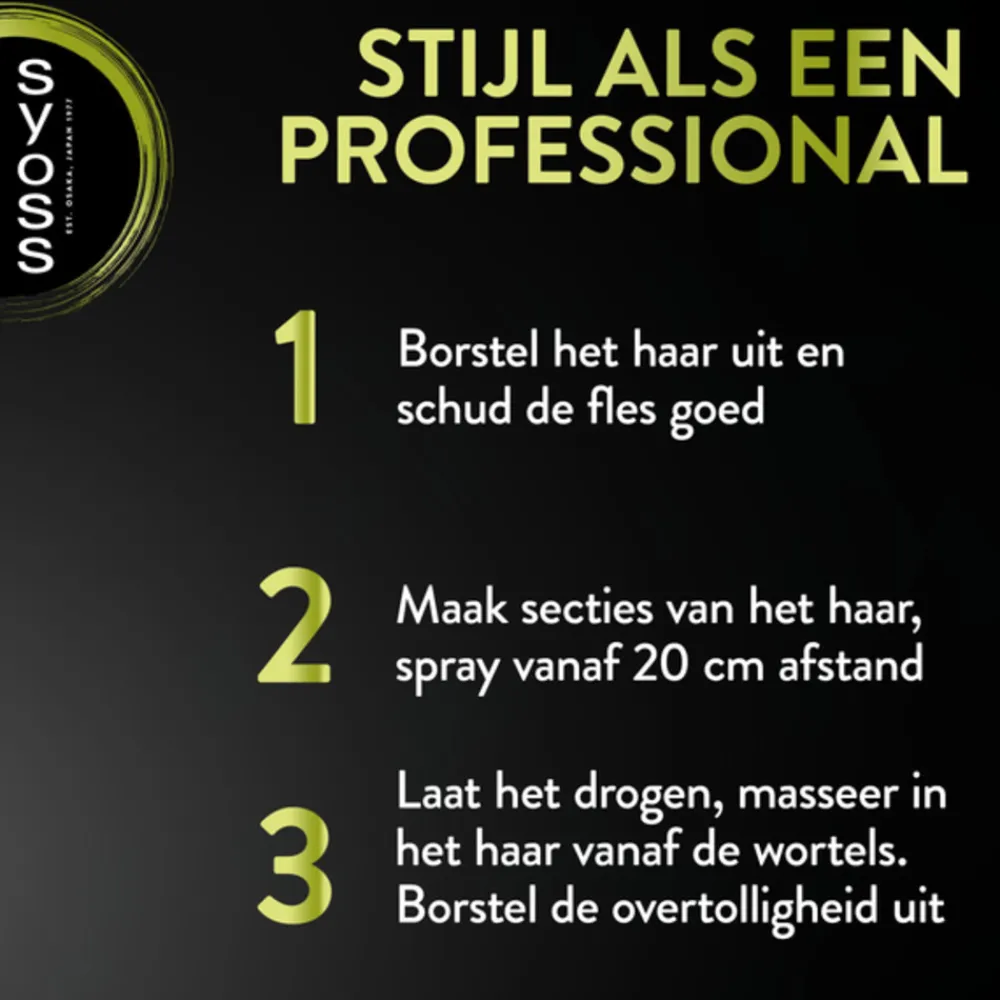 6x Pure Fresh Droogshampoo 200 ml Shampoo