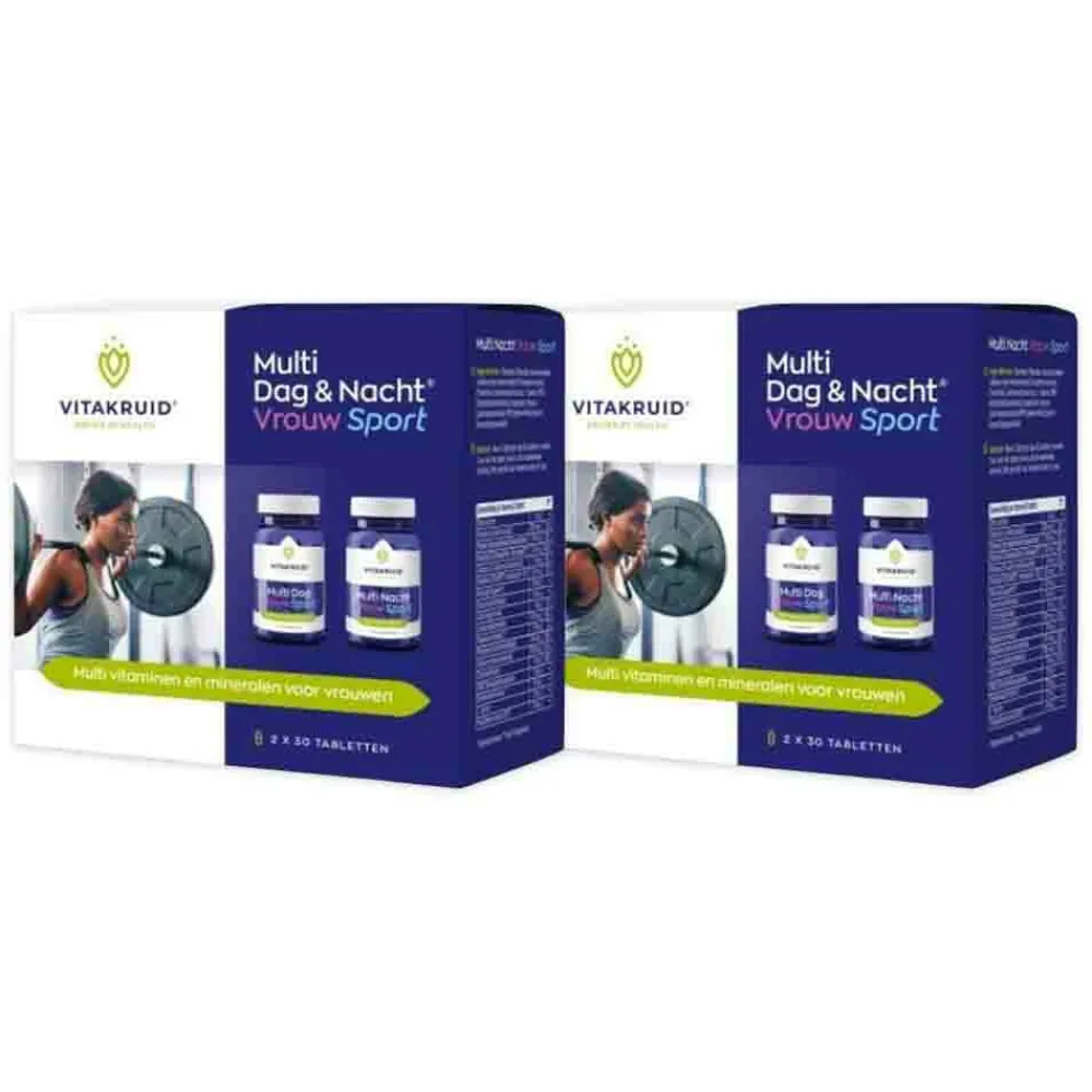 Clearance 2x Vrouw Sport Multi Dag Nacht 60 tabletten Vitaminen Vrouw