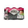 Online 12x Tender Pieces Tonijn - Kip 6 x 25 gr Kattenvoer