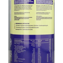 Hot 3x High protein Shake Cookies & Caramel 340 gr Maaltijdvervangers