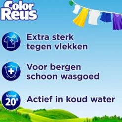 Best 2x Wasmiddel Color Reus Gel 77 Wasbeurten 3,465 liter Wasmiddel