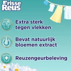 Wasmiddel<Witte Reus 2x Wasmiddel Frisse Reus Gel Lotus 77 Wasbeurten 3,465 liter