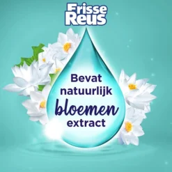 Wasmiddel<Witte Reus 2x Wasmiddel Frisse Reus Gel Lotus 77 Wasbeurten 3,465 liter