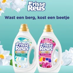 Wasmiddel<Witte Reus 2x Wasmiddel Frisse Reus Gel Lotus 77 Wasbeurten 3,465 liter