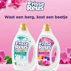 Outlet 2x Wasmiddel Frisse Reus Gel Orchidee 77 Wasbeurten 3,465 liter Wasmiddel