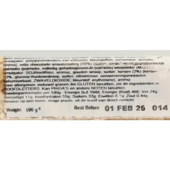 Sportvoeding & Drank|Snacks & Tussendoortjes<XXL Nutrition 12x Delicious Oat Bar Witte Chocolade Kers 100 gr