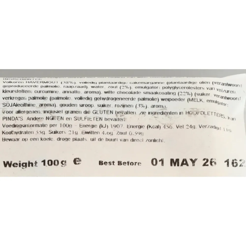 12x Delicious Oat Bar Yoghurt Muesli 100 gr^XXL Nutrition Best