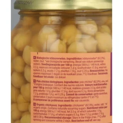 3x Kikkererwten Bio 350 gr^Your Organic Nature